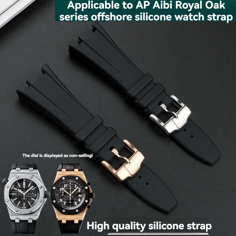 สําหรับ Audemars Piguet AP Roy - Audemars Piguet Watch Royal Oak บทวิจารณ์และราคา