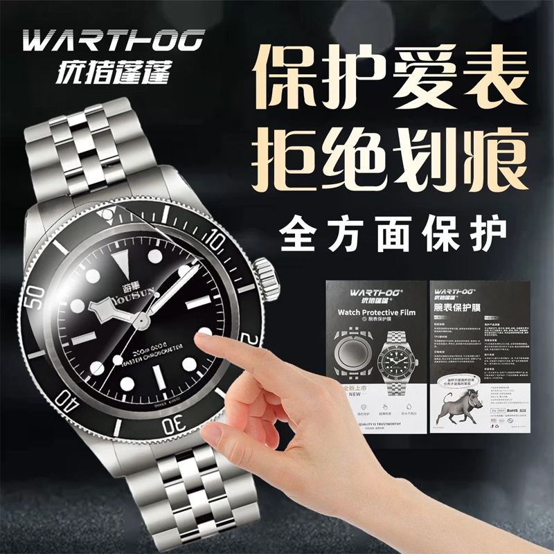 ใช้ได้กับโรเล็กซ์ GMT-Master I - Rolex Watch Daytona บทวิจารณ์และราคา