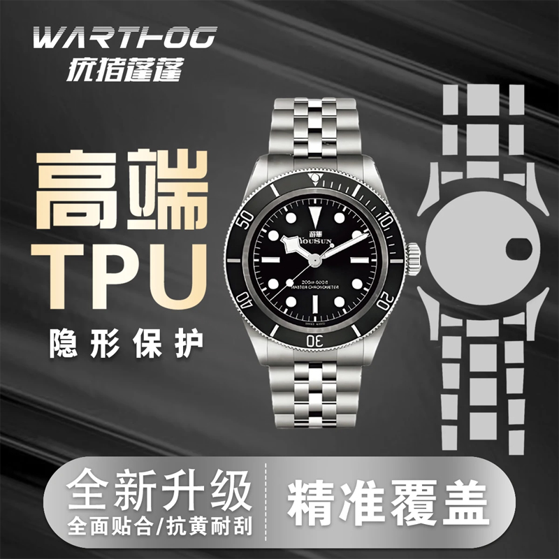 ใช้ได้กับโรเล็กซ์ GMT-Master I - Rolex Watch Daytona บทวิจารณ์และราคา