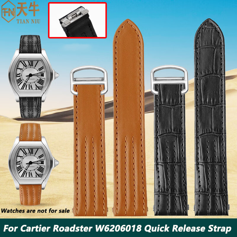 สายนาฬิกาหนังวัวไนลอนแบบถอดเร็ - Leather Strap Quick Release บทวิจารณ์และราคา