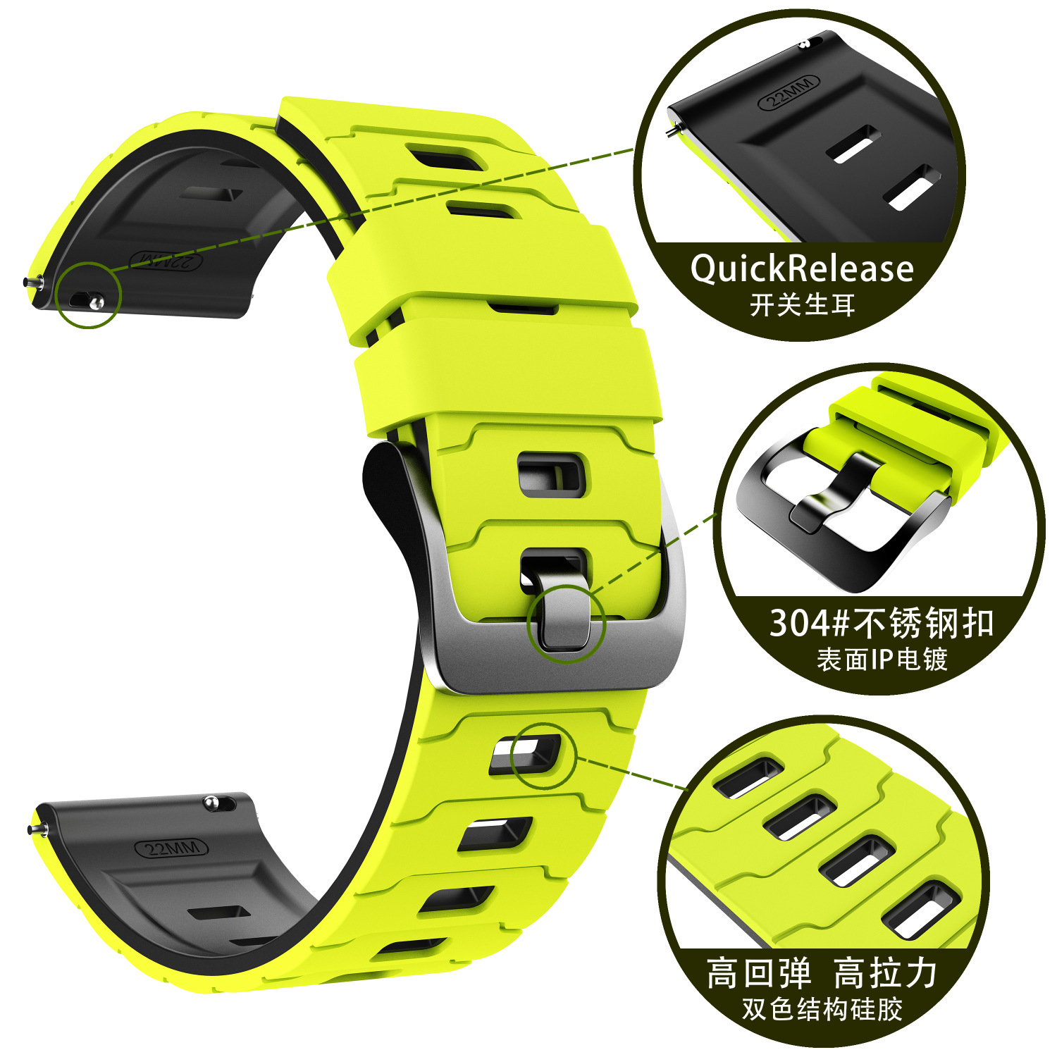 สายนาฬิกาสำหรับ Huawei Watch G - Silicone Watch Band 22Mm บทวิจารณ์และราคา